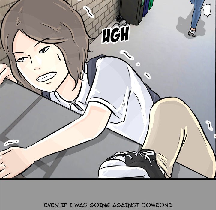 Read He Queen chapter 57 image 109 on Lezhin