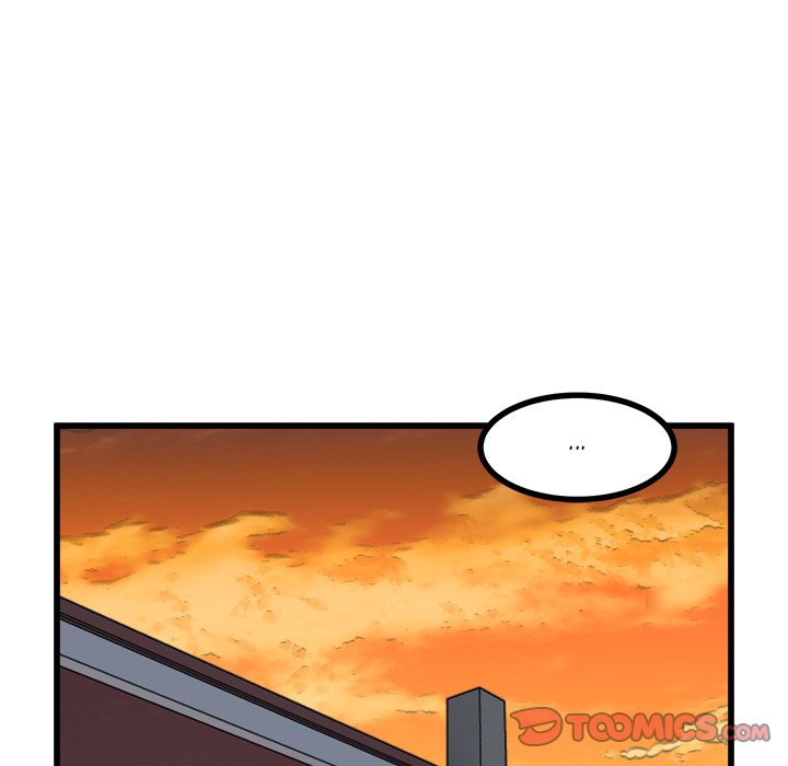 Read He Queen chapter 57 image 11 on Lezhin