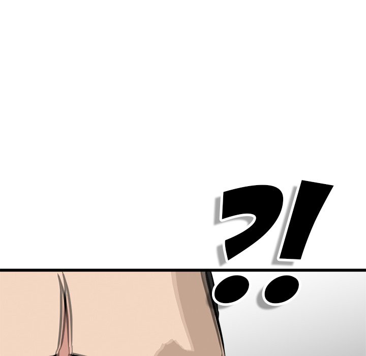 Read He Queen chapter 57 image 124 on Lezhin