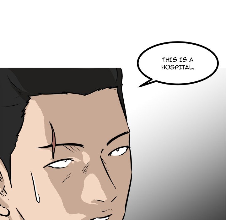 Read He Queen chapter 57 image 13 on Lezhin