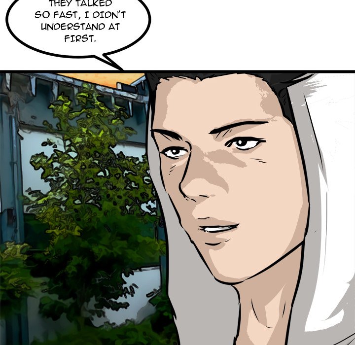 Read He Queen chapter 57 image 17 on Lezhin