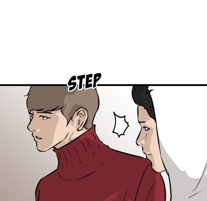 Read He Queen chapter 57 image 28 on Lezhin