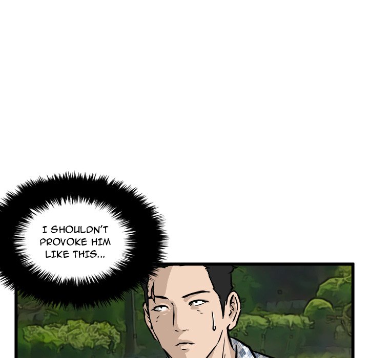 Read He Queen chapter 57 image 42 on Lezhin