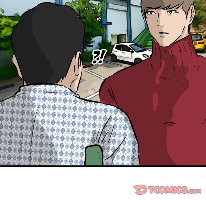 Read He Queen chapter 57 image 47 on Lezhin