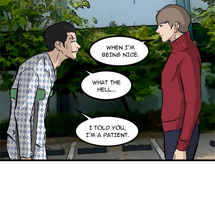 Read He Queen chapter 57 image 58 on Lezhin
