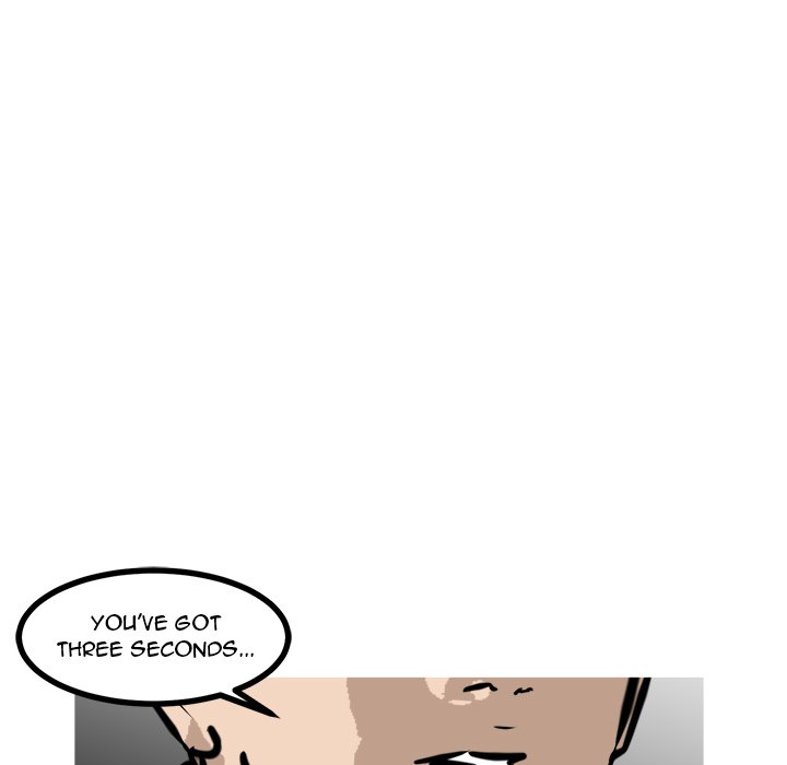 Read He Queen chapter 57 image 6 on Lezhin