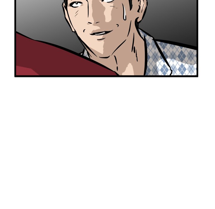 Read He Queen chapter 57 image 62 on Lezhin