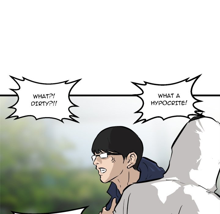 Read He Queen chapter 57 image 69 on Lezhin
