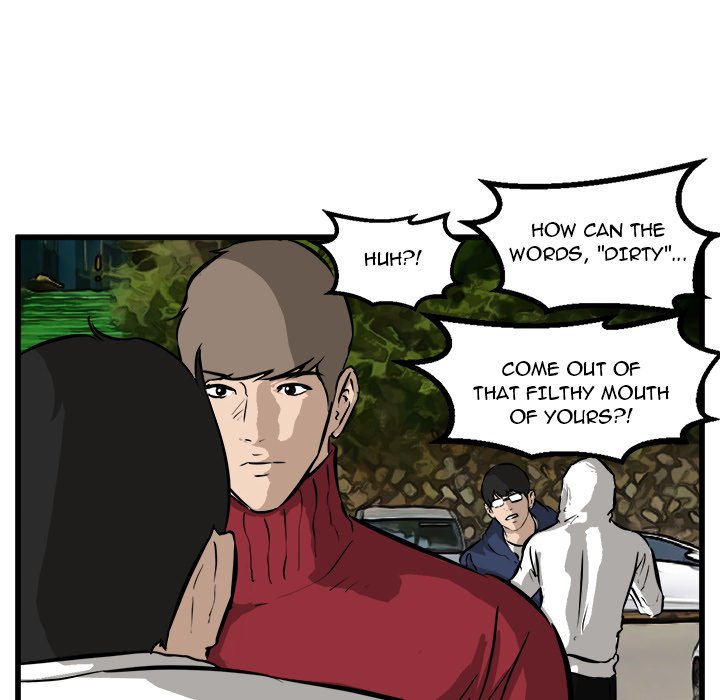 Read He Queen chapter 57 image 71 on Lezhin