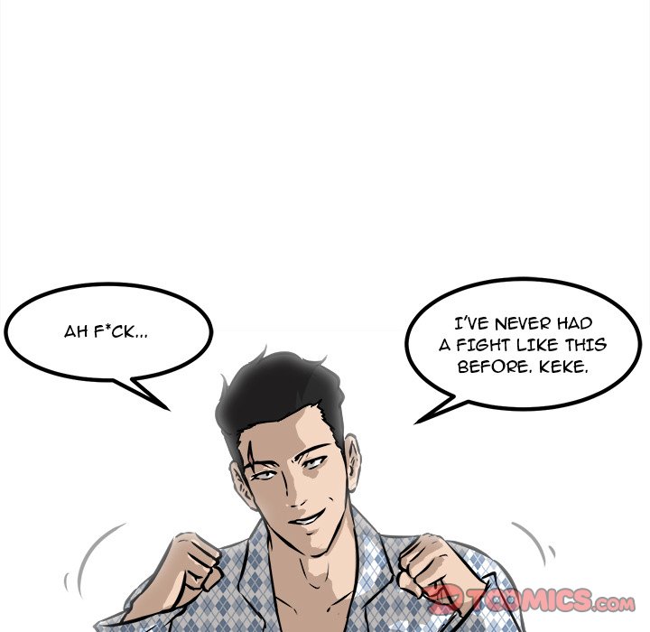 Read He Queen chapter 57 image 92 on Lezhin