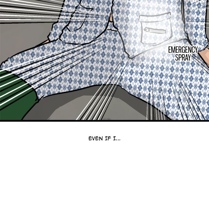 Read He Queen chapter 58 image 108 on Lezhin