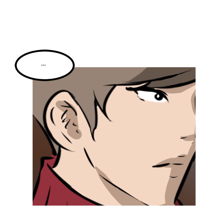 Read He Queen chapter 58 image 113 on Lezhin