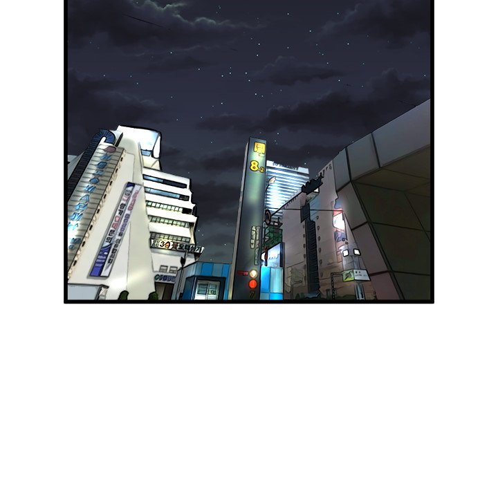 Read He Queen chapter 58 image 116 on Lezhin