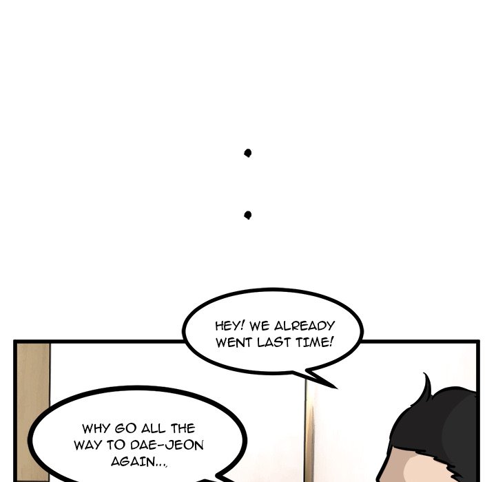Read He Queen chapter 58 image 122 on Lezhin