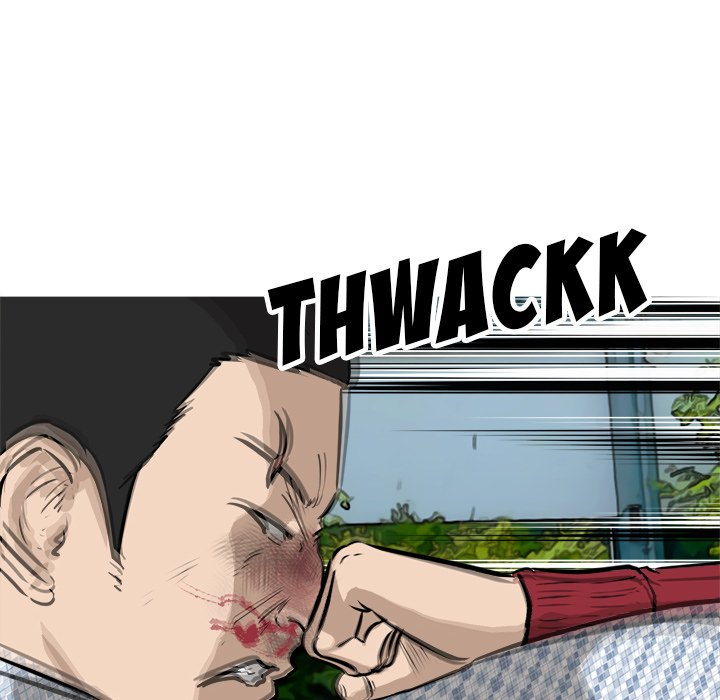 Read He Queen chapter 58 image 22 on Lezhin