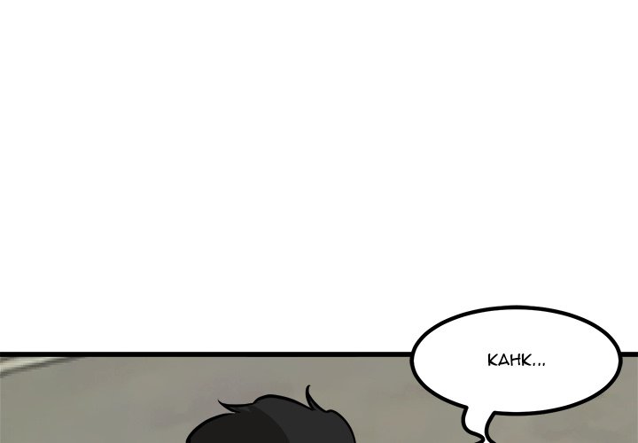 Read He Queen chapter 58 image 3 on Lezhin