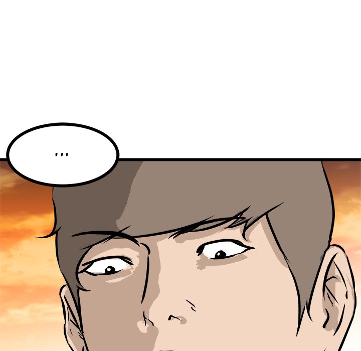 Read He Queen chapter 58 image 33 on Lezhin