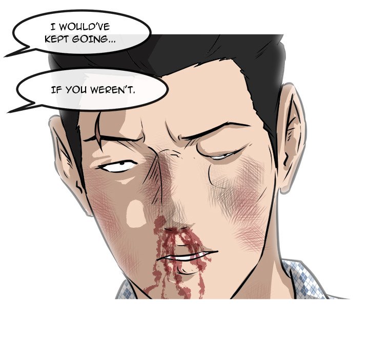 Read He Queen chapter 58 image 39 on Lezhin