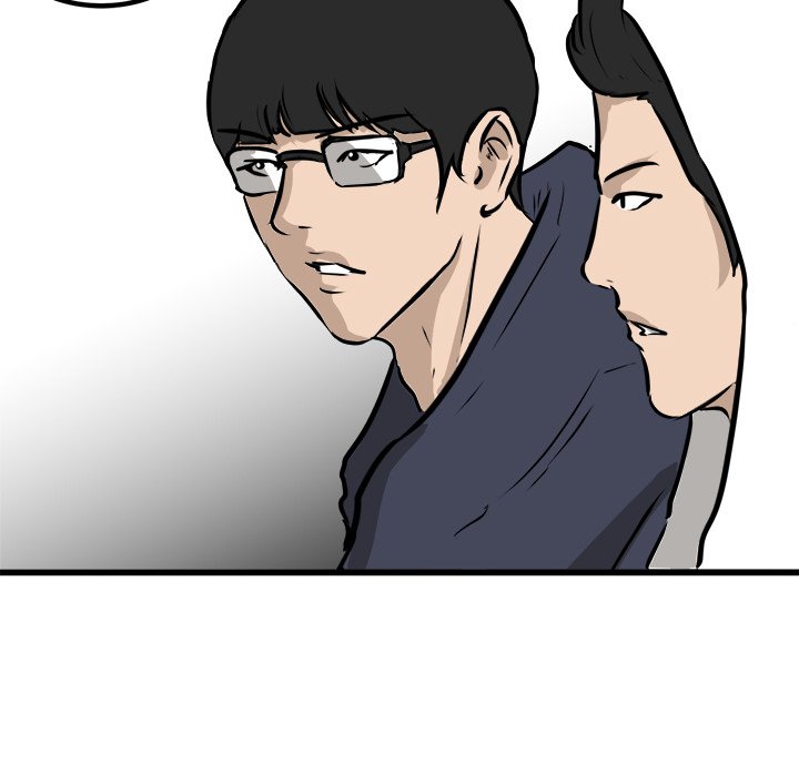 Read He Queen chapter 58 image 43 on Lezhin