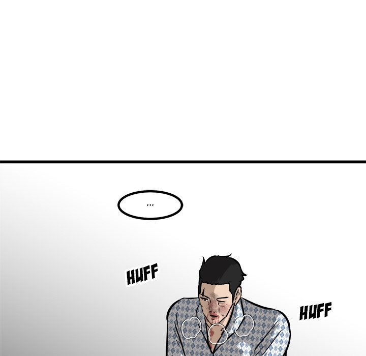 Read He Queen chapter 58 image 46 on Lezhin