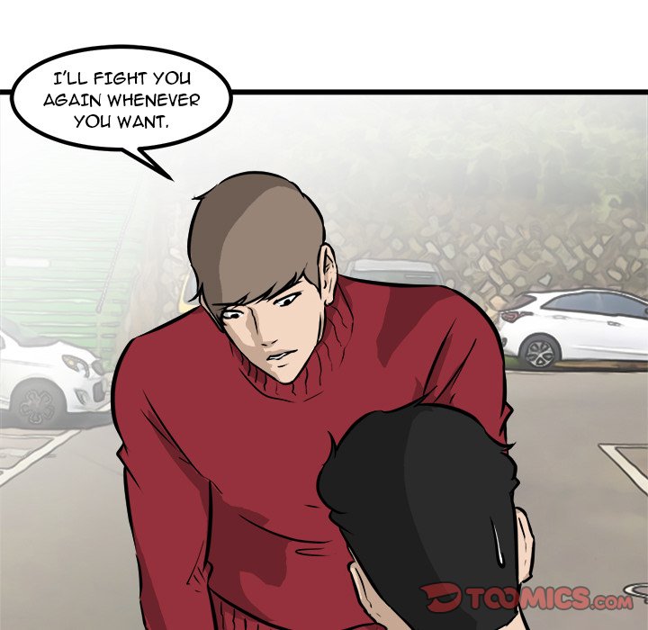 Read He Queen chapter 58 image 56 on Lezhin