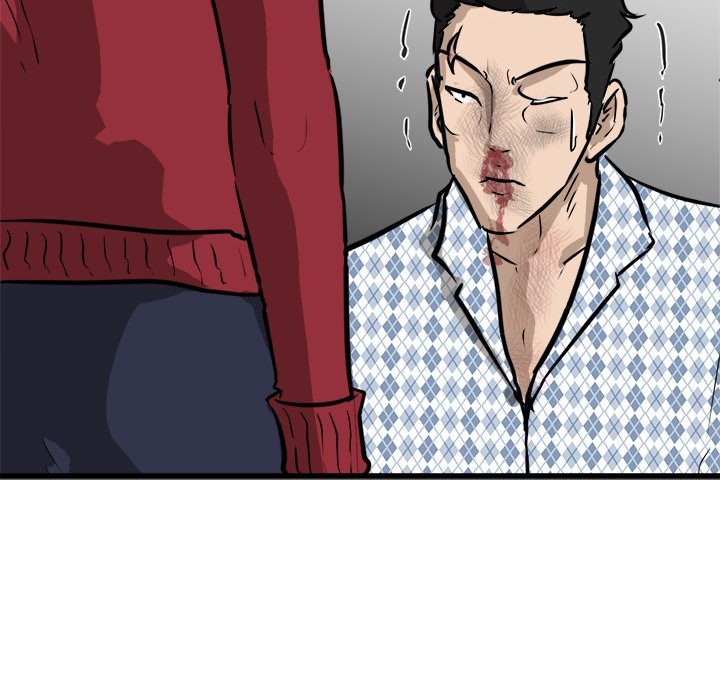 Read He Queen chapter 58 image 62 on Lezhin