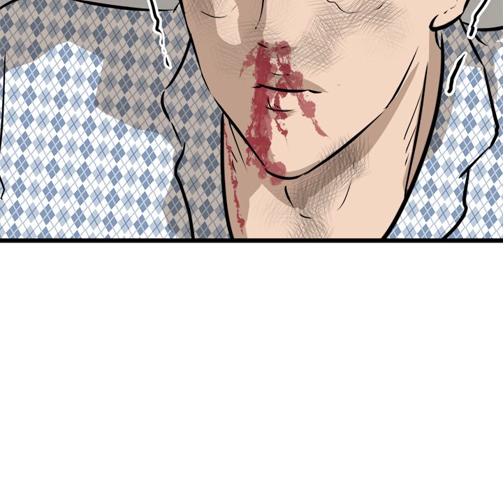 Read He Queen chapter 58 image 64 on Lezhin