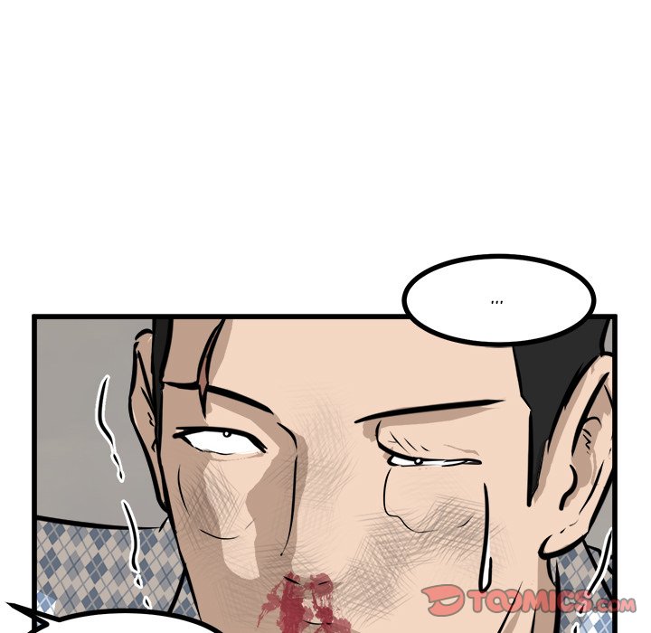 Read He Queen chapter 58 image 65 on Lezhin