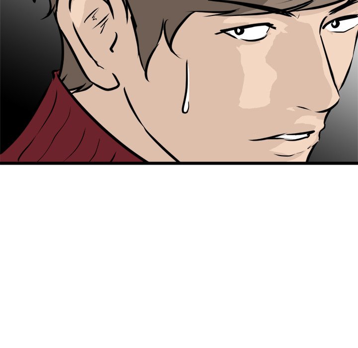 Read He Queen chapter 58 image 70 on Lezhin