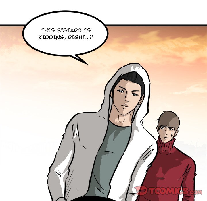 Read He Queen chapter 58 image 74 on Lezhin
