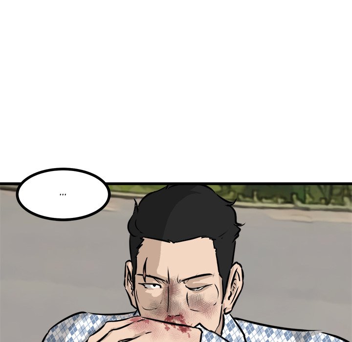 Read He Queen chapter 58 image 88 on Lezhin