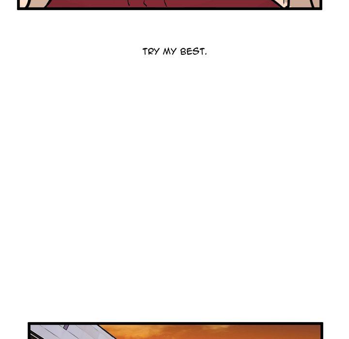 Read He Queen chapter 58 image 9 on Lezhin