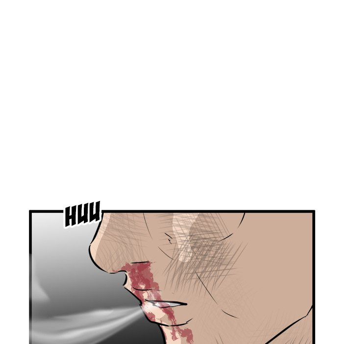 Read He Queen chapter 58 image 94 on Lezhin