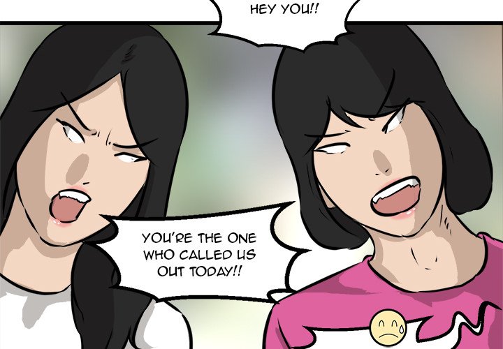 Read He Queen chapter 59 image 3 on Lezhin