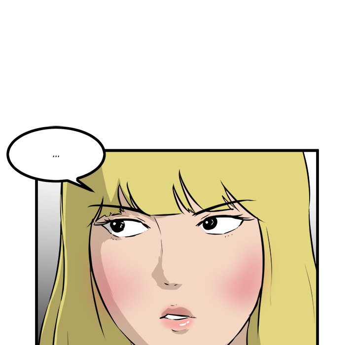 Read He Queen chapter 59 image 35 on Lezhin