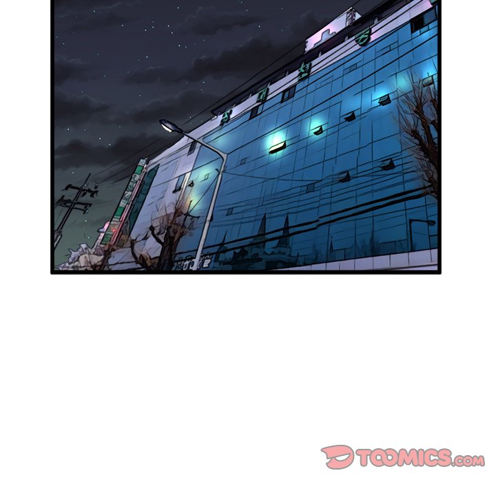 Read He Queen chapter 59 image 50 on Lezhin