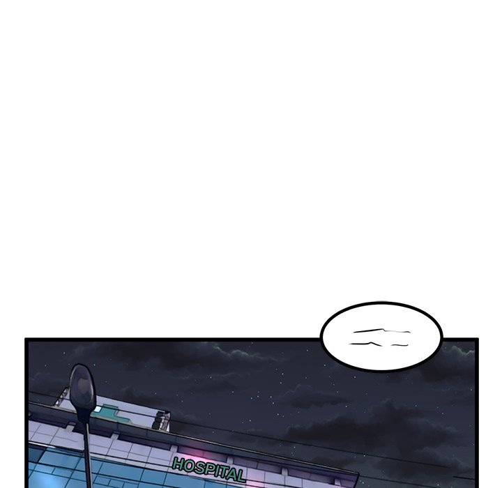 Read He Queen chapter 59 image 53 on Lezhin
