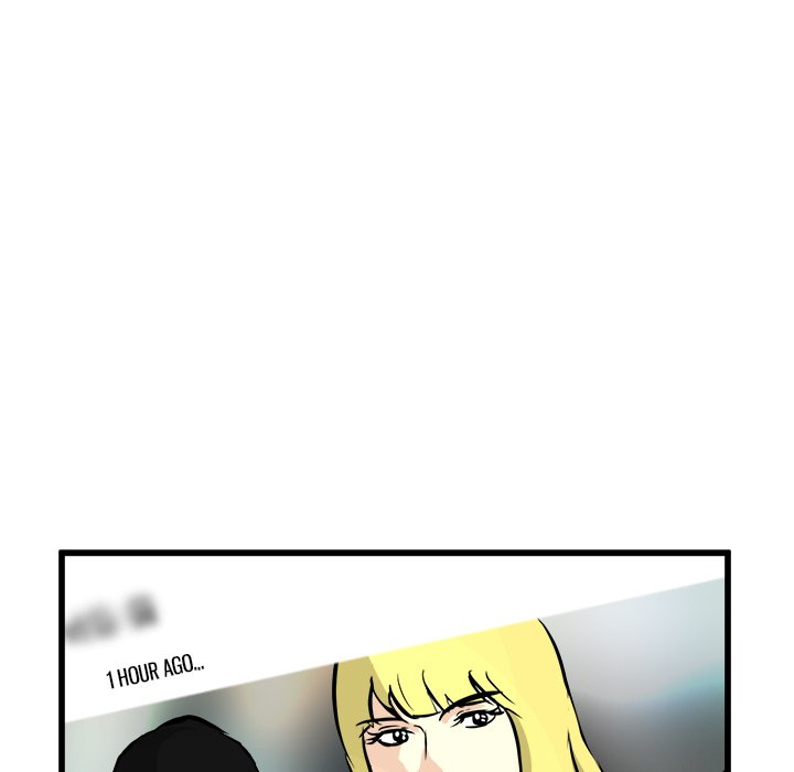 Read He Queen chapter 59 image 80 on Lezhin
