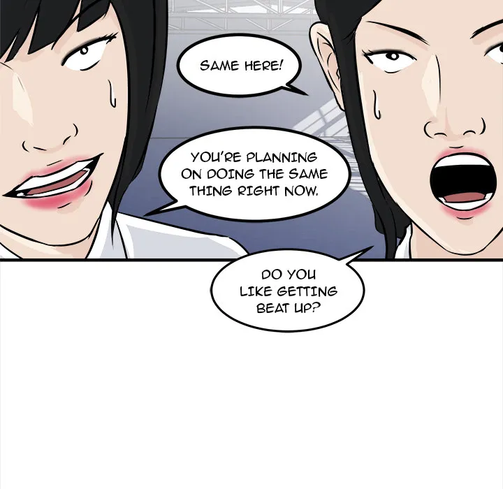 Read He Queen chapter 6 image 109 on Lezhin