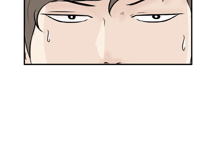 Read He Queen chapter 6 image 2 on Lezhin