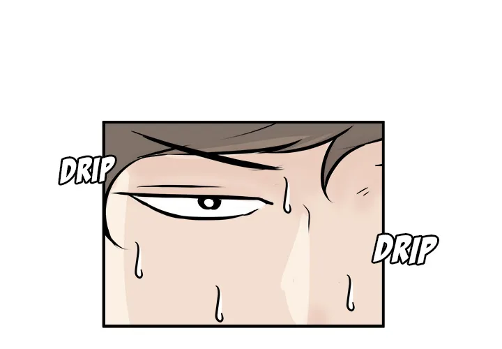 Read He Queen chapter 6 image 3 on Lezhin