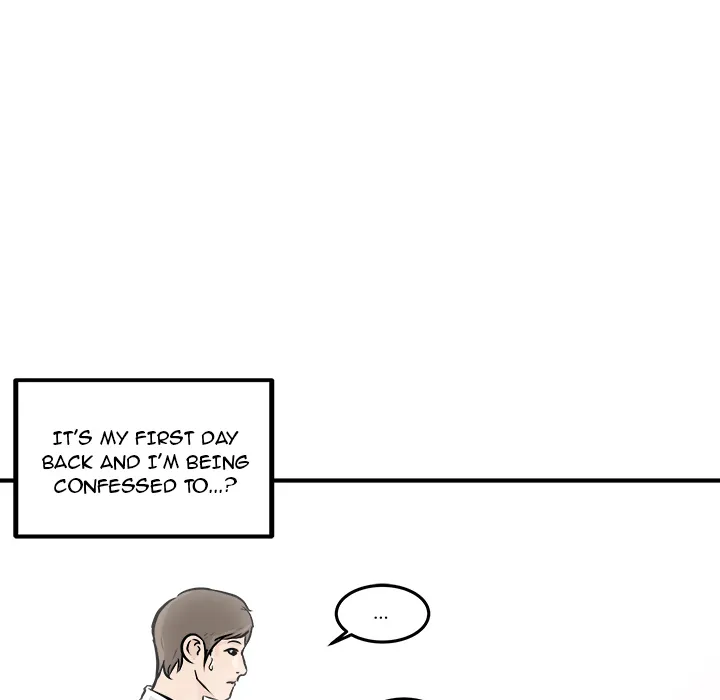 Read He Queen chapter 6 image 4 on Lezhin