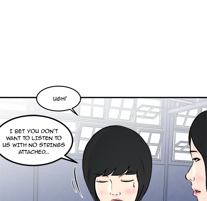 Read He Queen chapter 6 image 51 on Lezhin