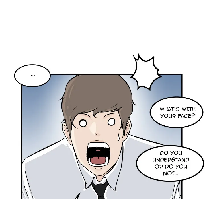 Read He Queen chapter 6 image 54 on Lezhin