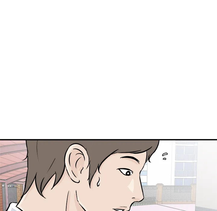Read He Queen chapter 6 image 6 on Lezhin
