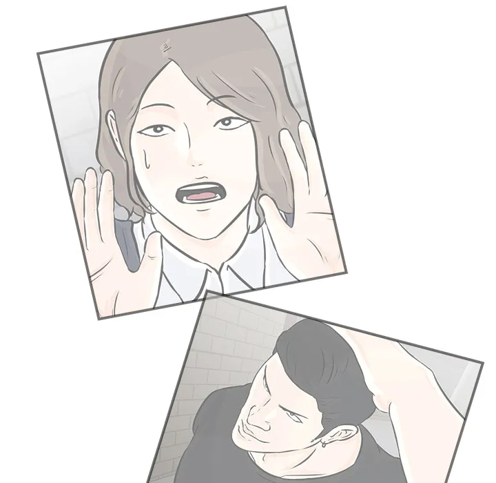 Read He Queen chapter 6 image 68 on Lezhin