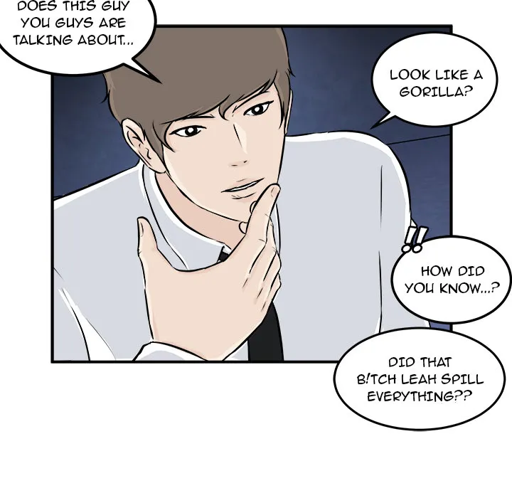 Read He Queen chapter 6 image 70 on Lezhin