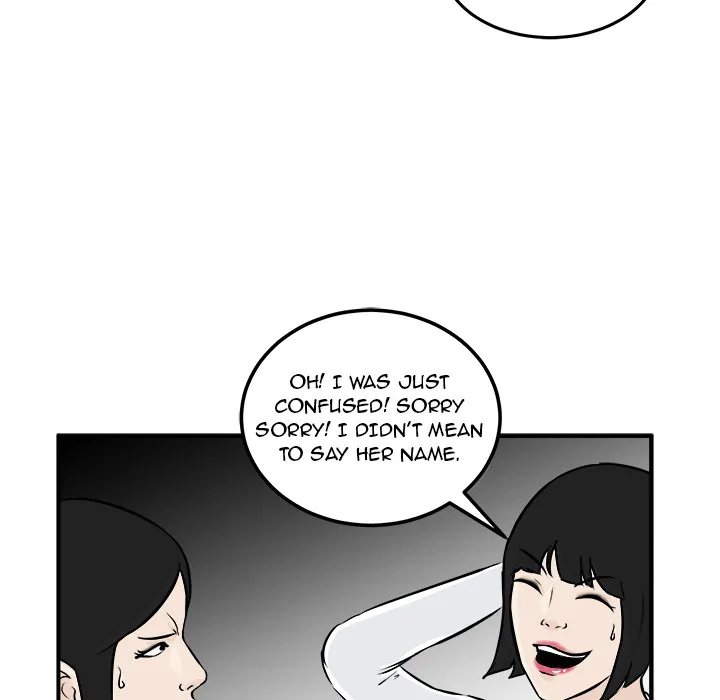 Read He Queen chapter 6 image 72 on Lezhin