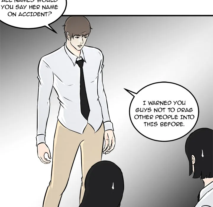 Read He Queen chapter 6 image 74 on Lezhin