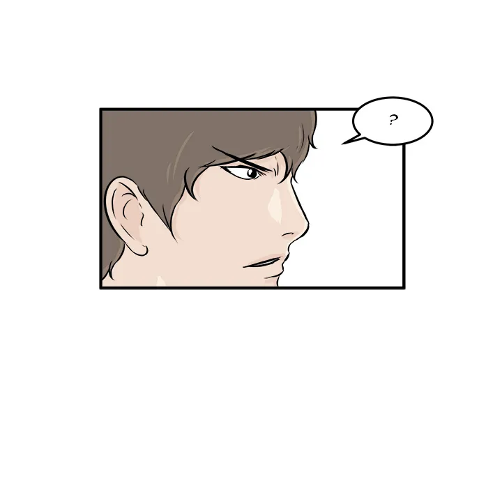 Read He Queen chapter 6 image 76 on Lezhin